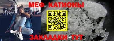 скорость Моздок