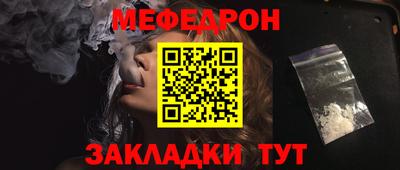 МДПВ Можайск