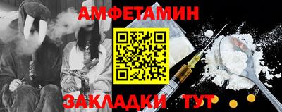МДПВ Можайск