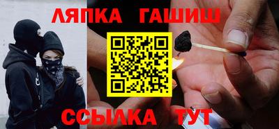 скорость Моздок