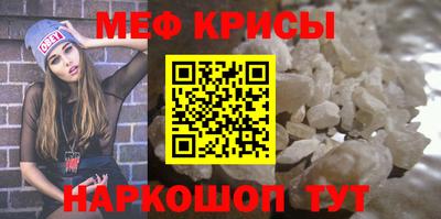 МДПВ Можайск
